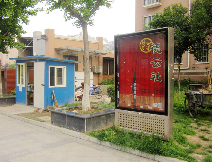 泉州滾動燈箱批發(fā)