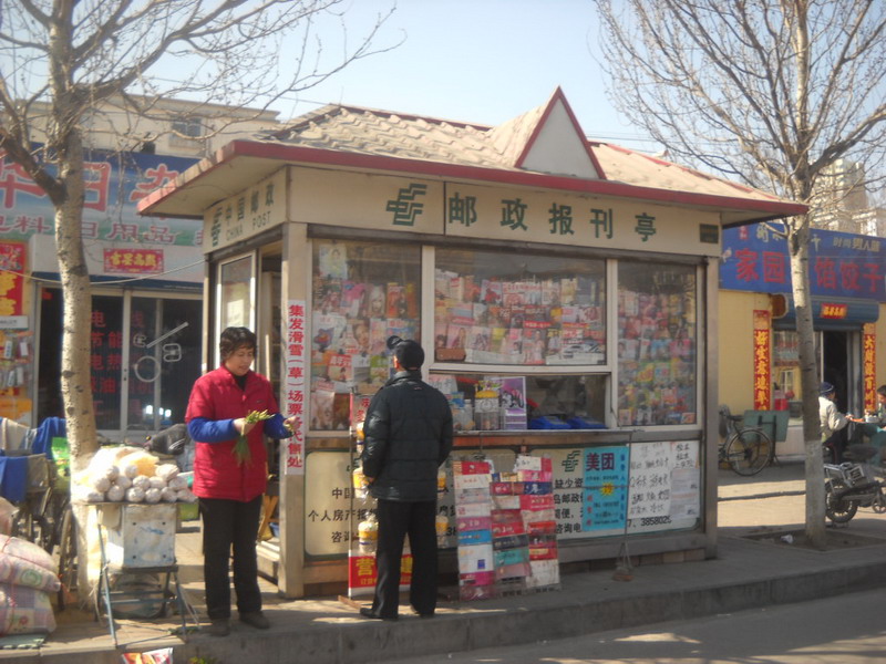 漯河報刊亭燈箱廠家