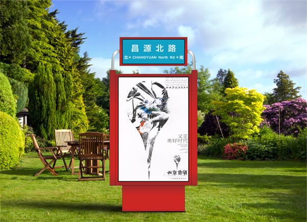 西安200臺(tái)指路牌燈箱發(fā)貨