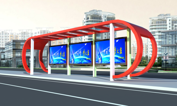 公交候車亭設(shè)計(jì)方案哪里有?