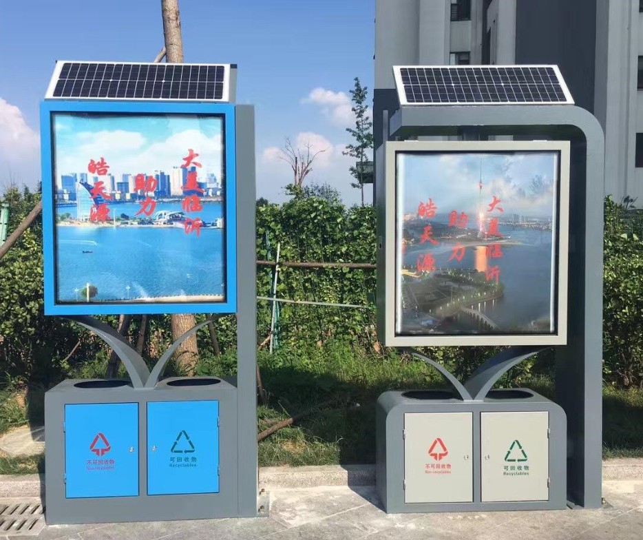 太陽能廣告垃圾箱 WB-037