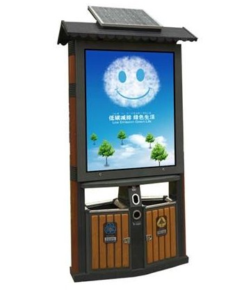 太陽能廣告垃圾箱 WB-038