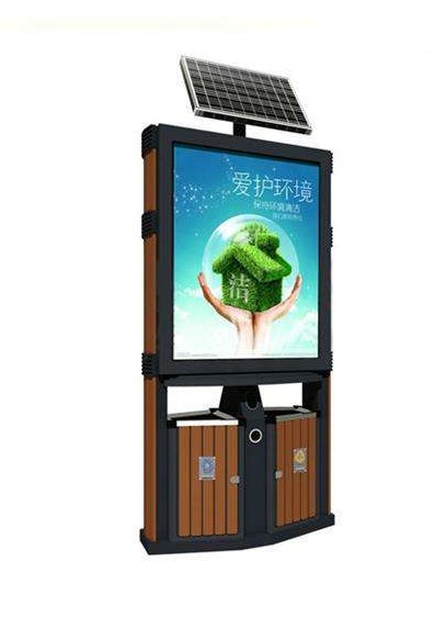 太陽能廣告垃圾箱 WB-054