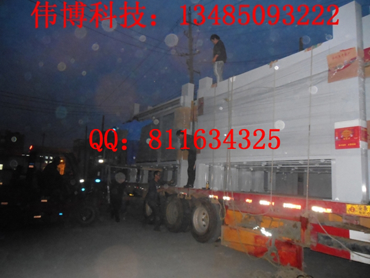 海南第3批次社區(qū)宣傳閱報欄今天發(fā)貨