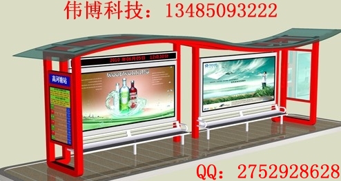 銀川候車亭生產(chǎn)廠家
