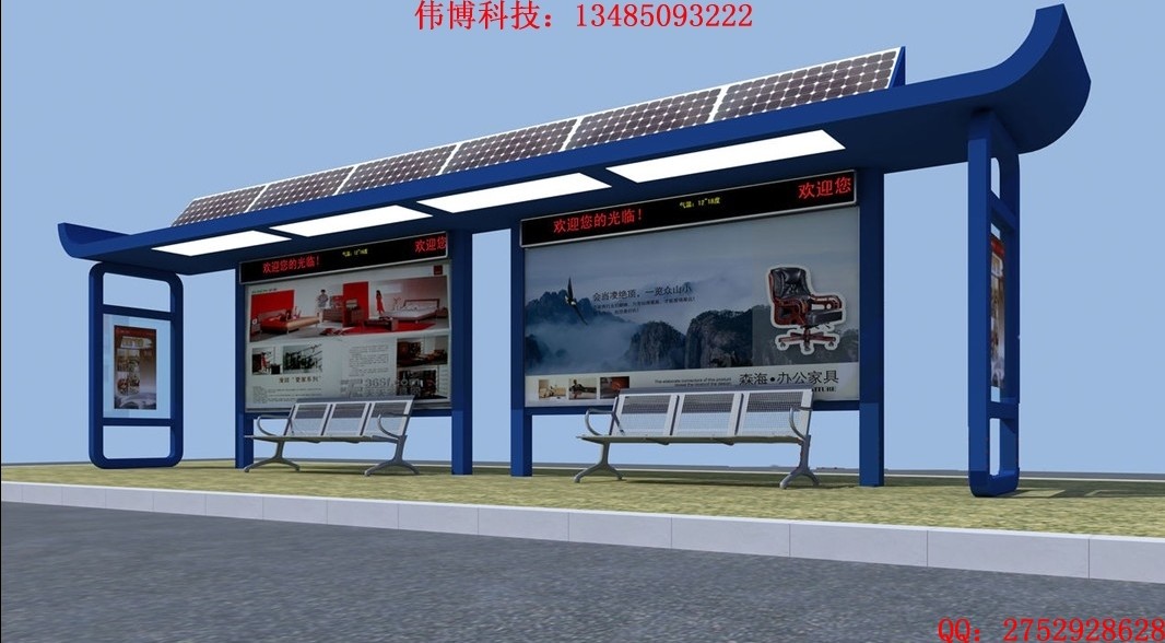 克拉瑪依太陽能候車亭燈箱