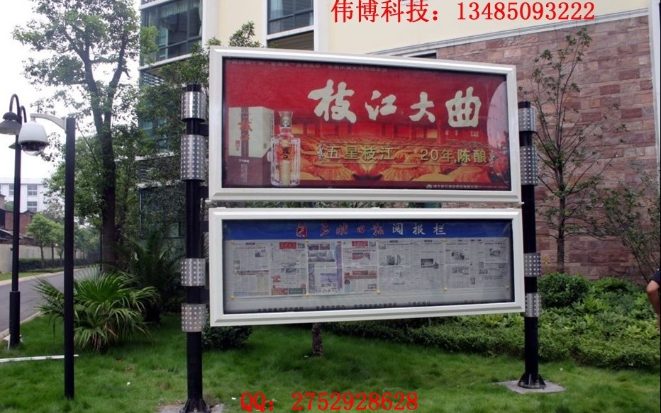 長(zhǎng)葛宣傳欄燈箱生產(chǎn)廠家